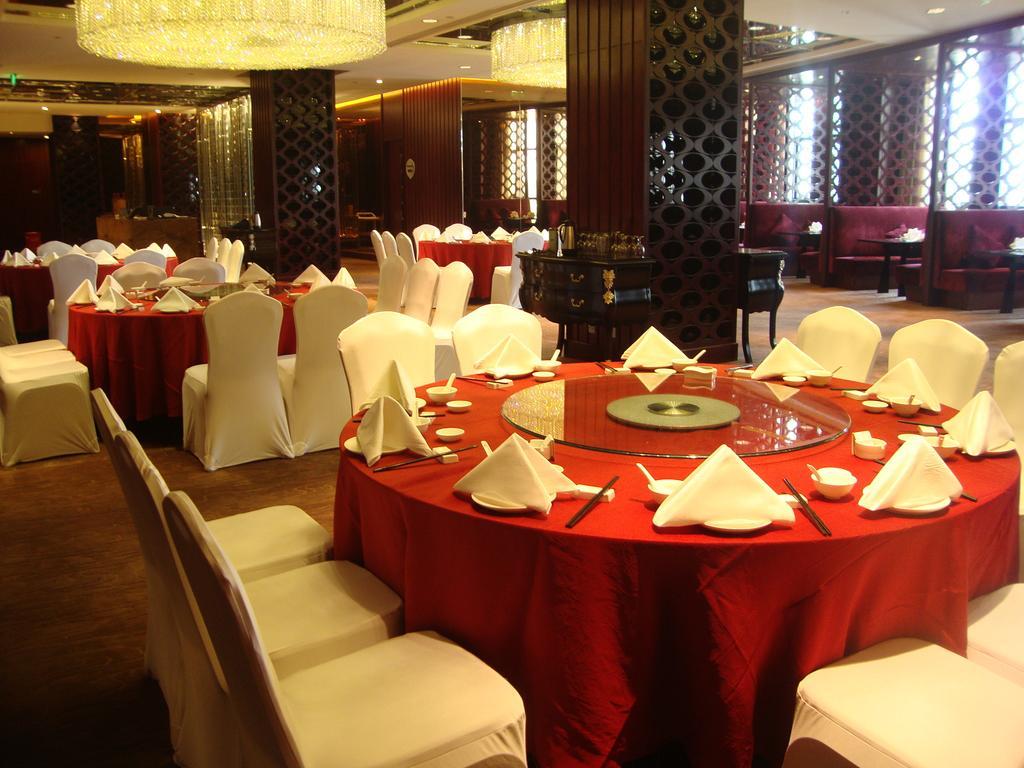 Ramada Plaza Lianyungang 호텔 외부 사진