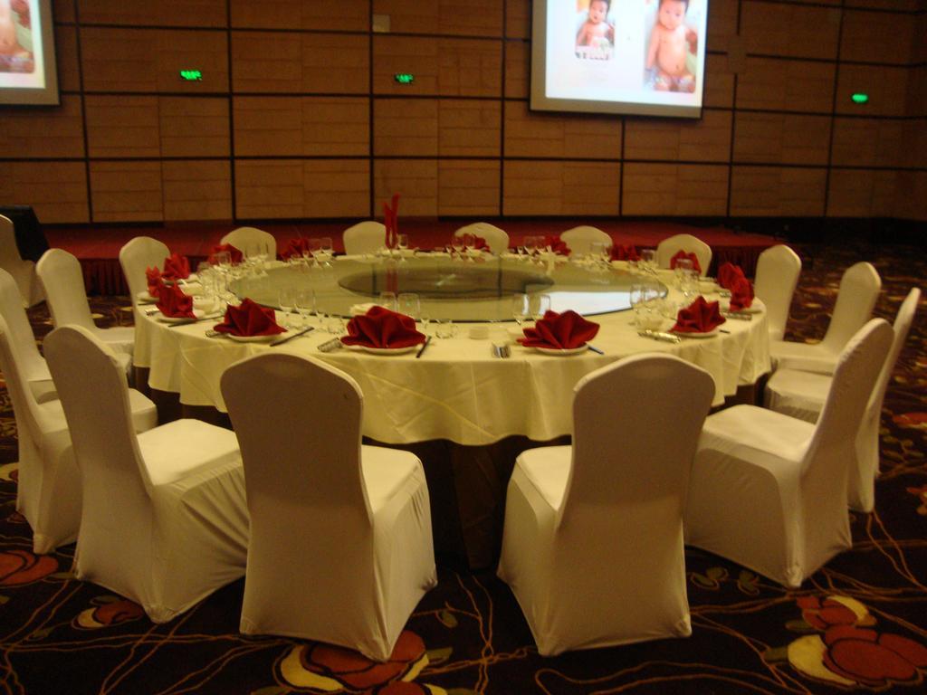 Ramada Plaza Lianyungang 호텔 외부 사진