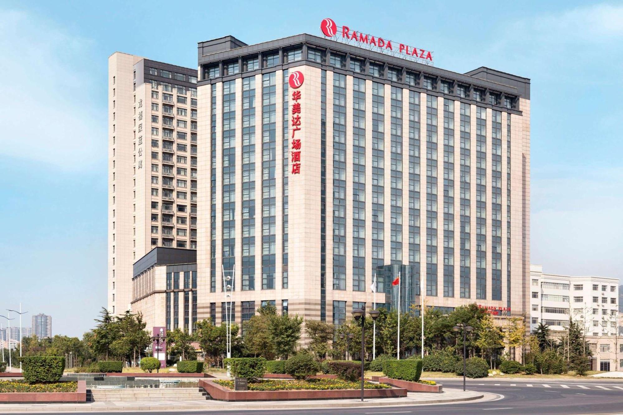 Ramada Plaza Lianyungang 호텔 외부 사진