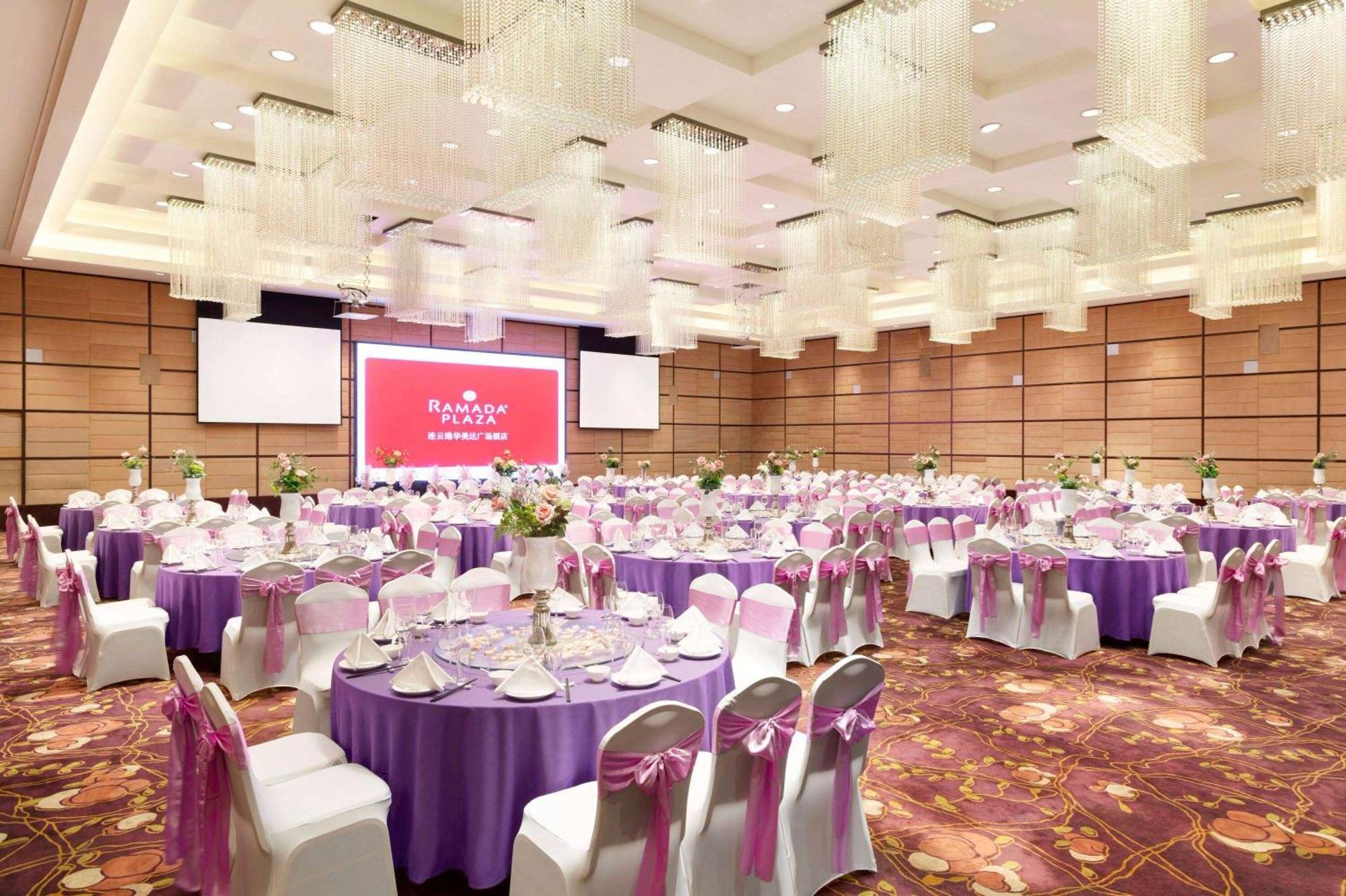 Ramada Plaza Lianyungang 호텔 외부 사진
